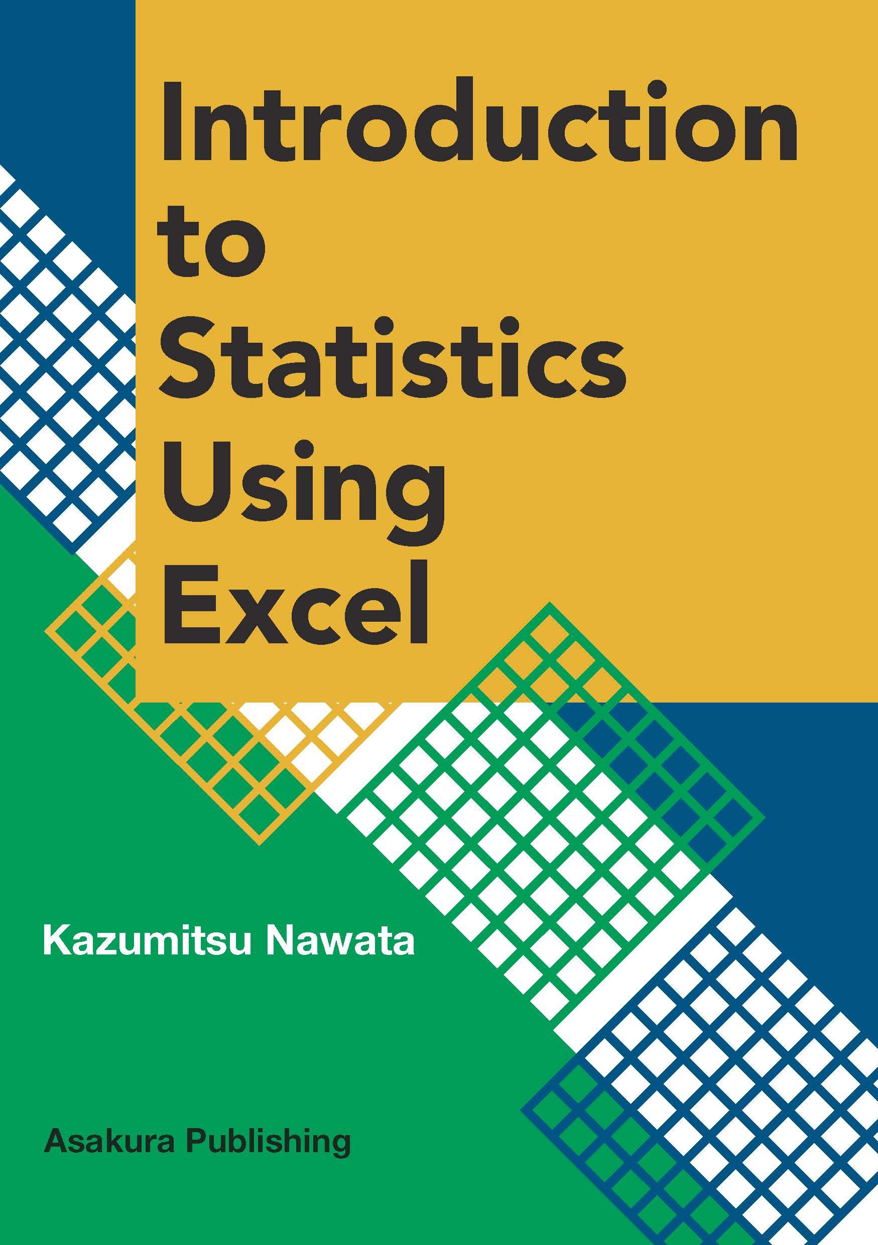 写真：Introduction to Statistics Using Excel