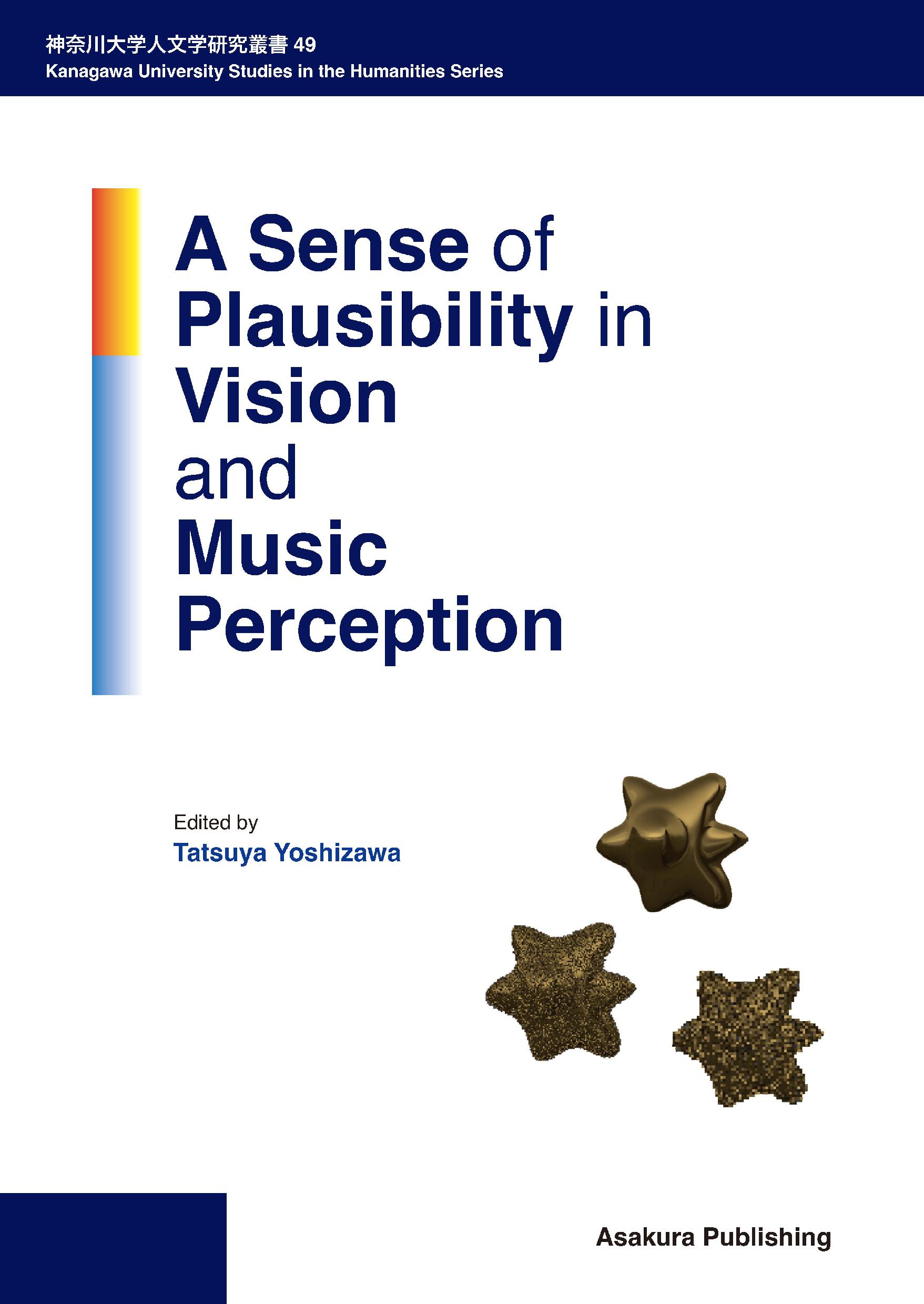 写真： A Sense of Plausibility in Vision and M...