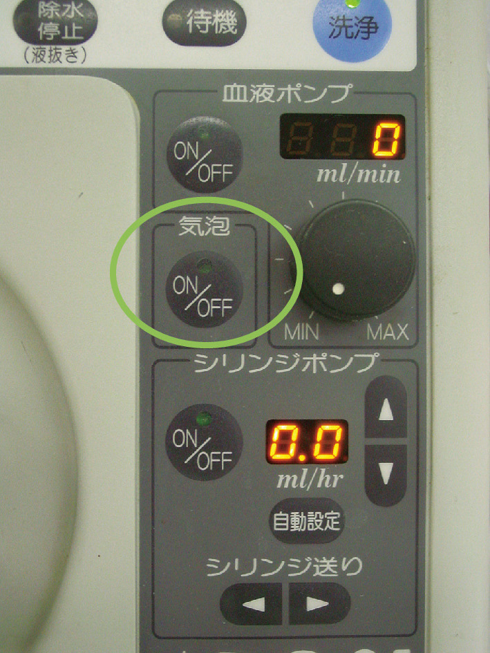 図5　気泡センサー． 