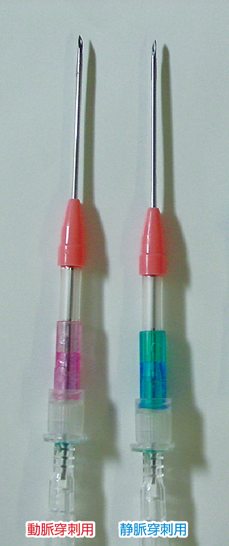 図8　穿刺針 (バスキュラーアクセス穿刺針)． 